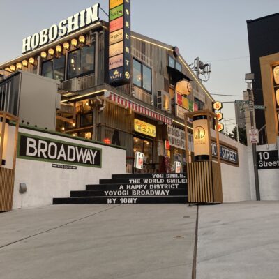 代々木ブロードウェイフェスティバル2022秋祭