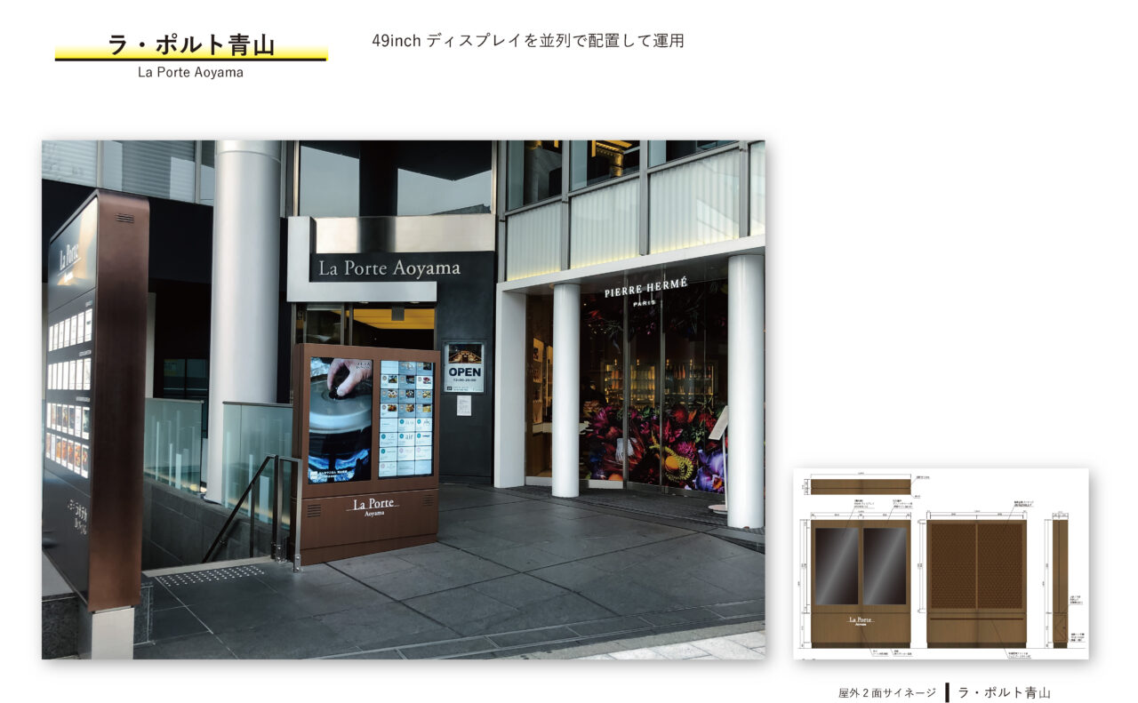 HP掲載用_ページ_10