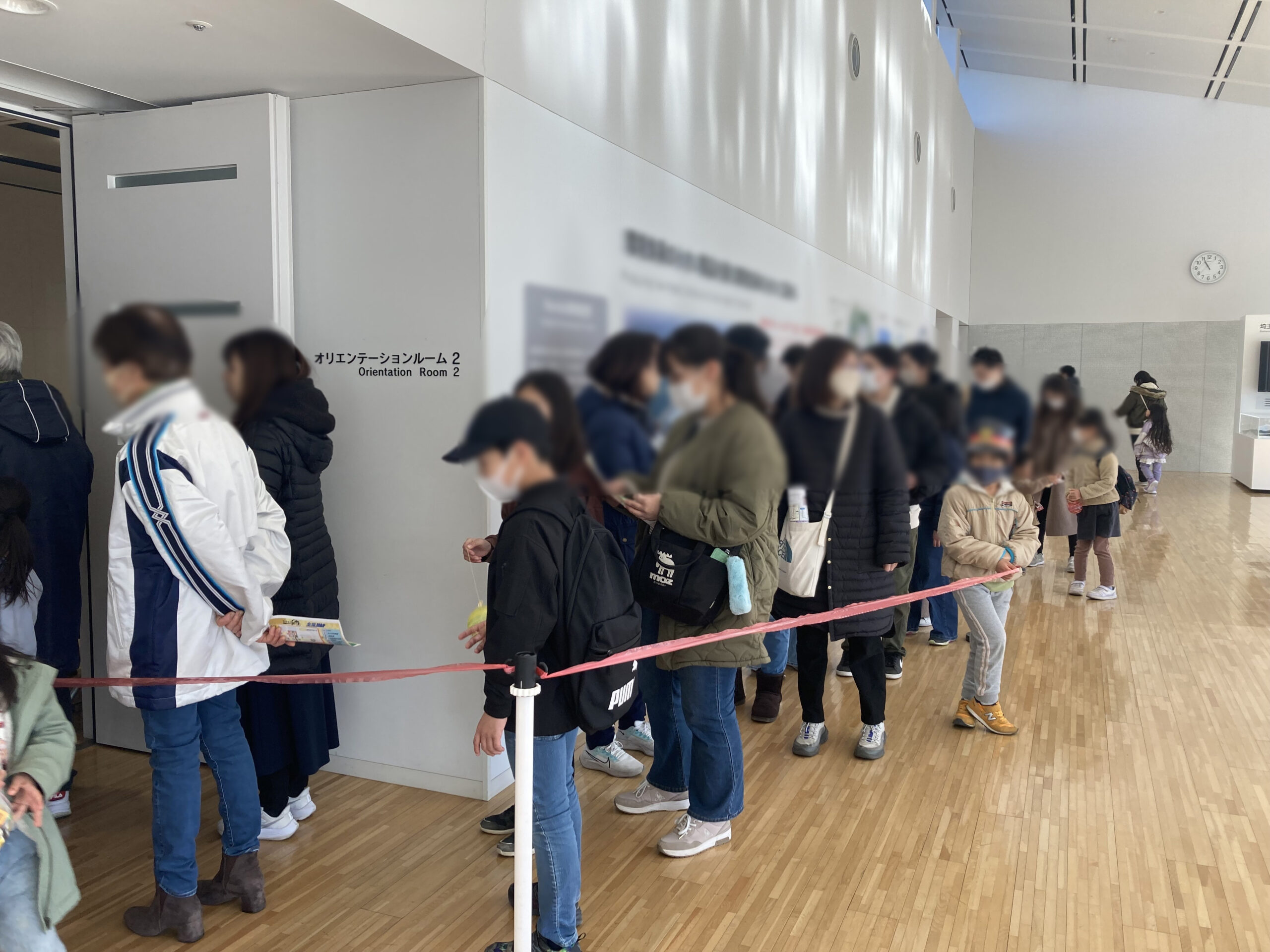 Image_20240115_194745_161